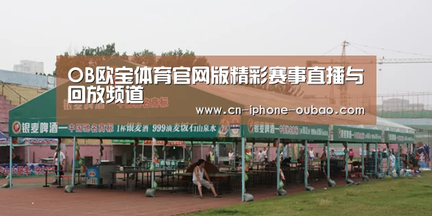 案例标题七