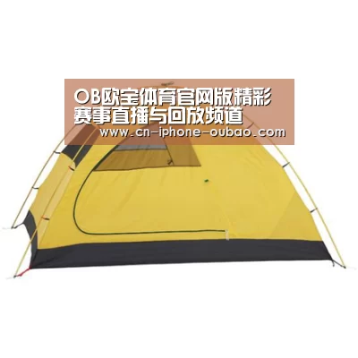 产品中心标题一