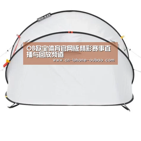 产品中心标题二