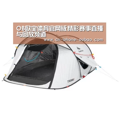 产品中心标题四