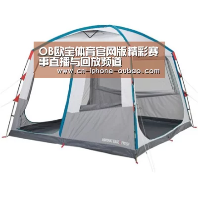 产品中心标题六