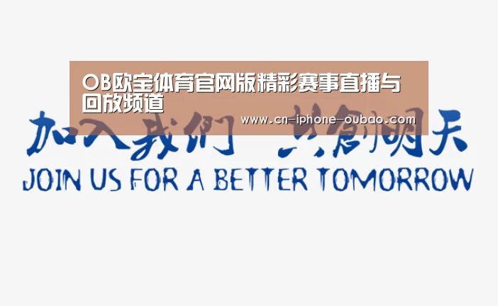 加入我们(图1)
