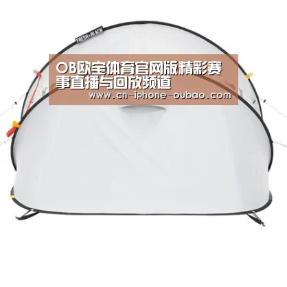 产品中心标题九