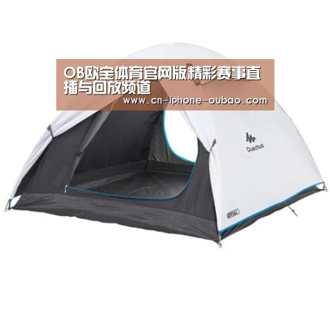 产品中心标题八