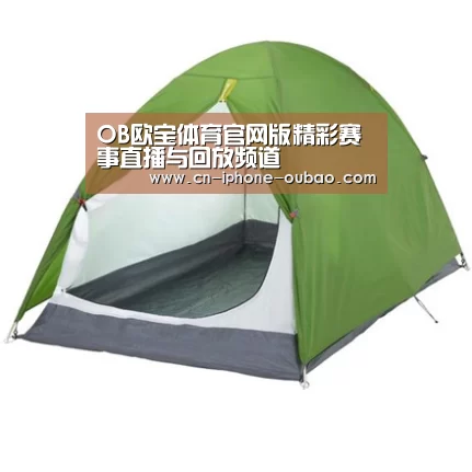 产品中心标题七