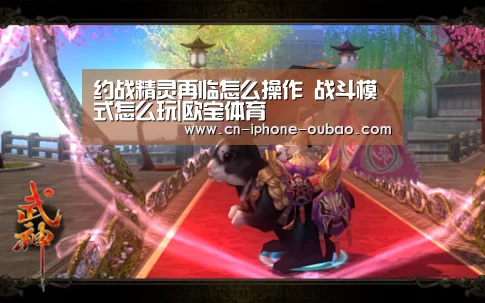 欧宝体育官网
