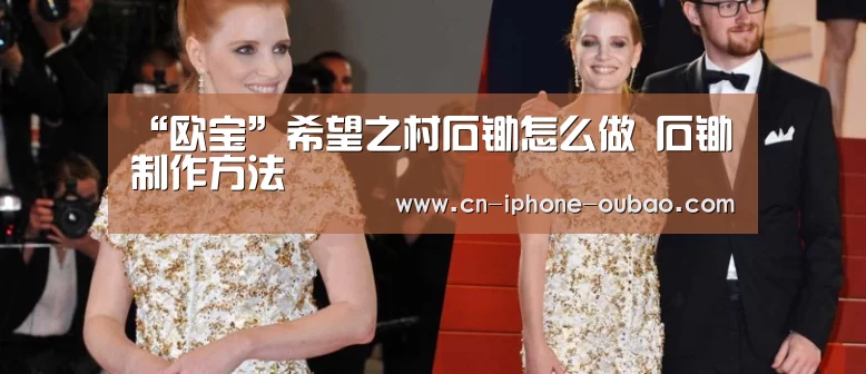 欧宝体育官网