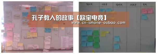 孔子教人的故事【欧宝电竞】(图1) 欧宝体育