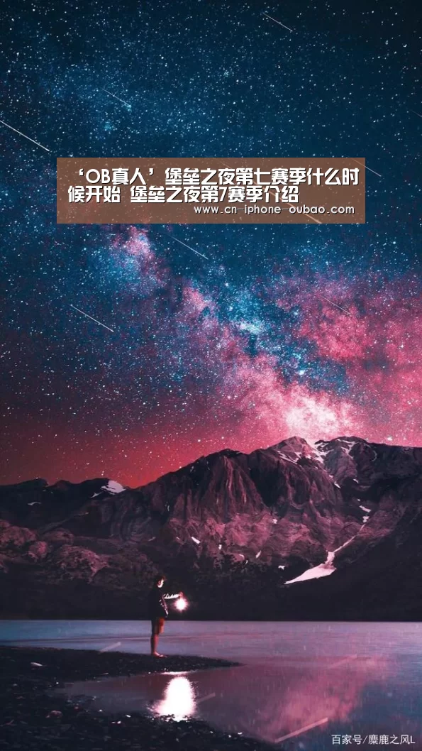 欧宝体育官网