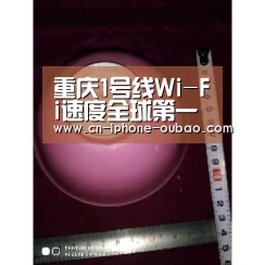 欧宝