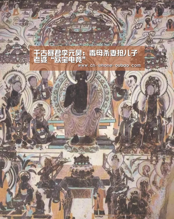 OB真人