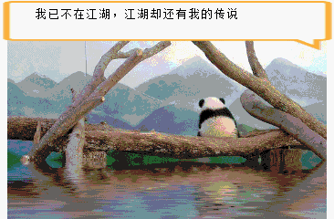 武汉商超:高峰期人员分批进入,一个区域顾客停留尽量不超15分钟【欧宝电竞】(图4) OB棋牌