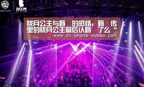 欧宝体育