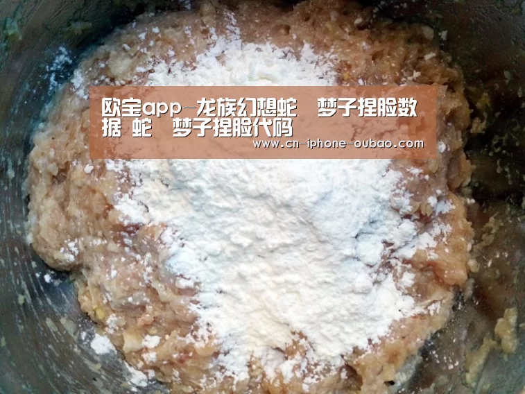 欧宝app-龙族幻想蛇喰梦子捏脸数据 蛇喰梦子捏脸代码(图3) 欧宝体育官网